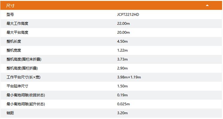 360截圖20191026151209587.jpg 360截圖20191026151209587.jpg